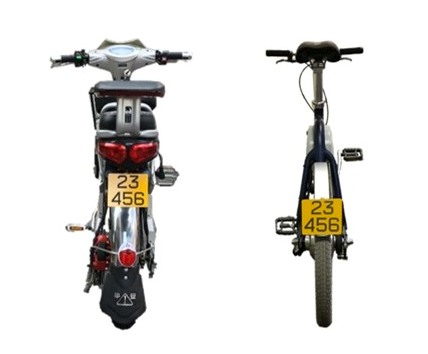 PAB_bicycle